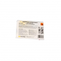 UNI-DEV-22G Chemical agent UNI-DEV-22G Chemical agent
