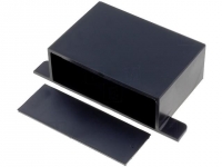 KM-25 Enclosure with fixing lugs KM-25 Enclosure with fixing lugs